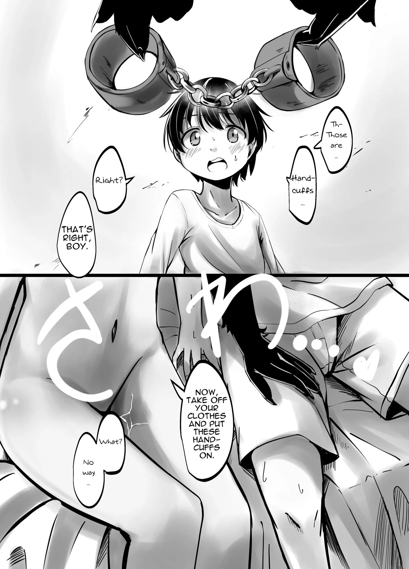 A Story Of A Werewolf Woman Who Took Me Into Her House And Forced Me To Mate With Her Chapter 1000 Page 8